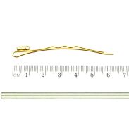 WSUWKI OZDOBNE Z MAŁYMI DŻETAMI 8 SZTUK                                                           (0283-501) - 3