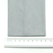 OPASKA NA GŁOWĘ ELASTYCZNA SZEROKA POPIELATA 9 CM                                                                    (0174-29) - 2