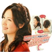 PRZYRZĄD DO ROBIENIA FRYZUR 0181-2 - 3