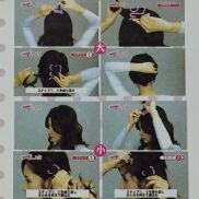 PRZYRZĄD DO ROBIENIA FRYZUR                              (6930 S) - 2